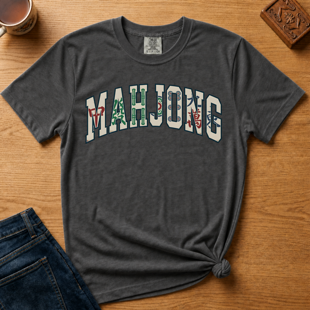 Mahjong Varsity Pattern-Filled Shirt in Berry - tile-patterned varsity MAHJONG lettering on a berry Comfort Colors 1717 tee, flat lay
