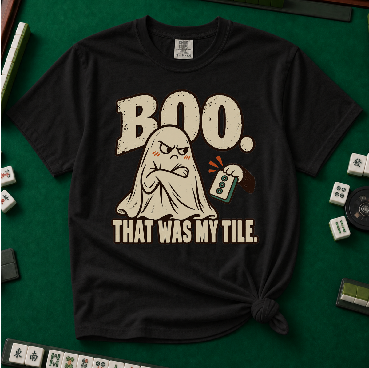 Boo. That Was My Tile T-Shirt in Black