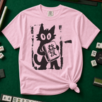 Linocut Mahjong Cat T-Shirt in Blossom