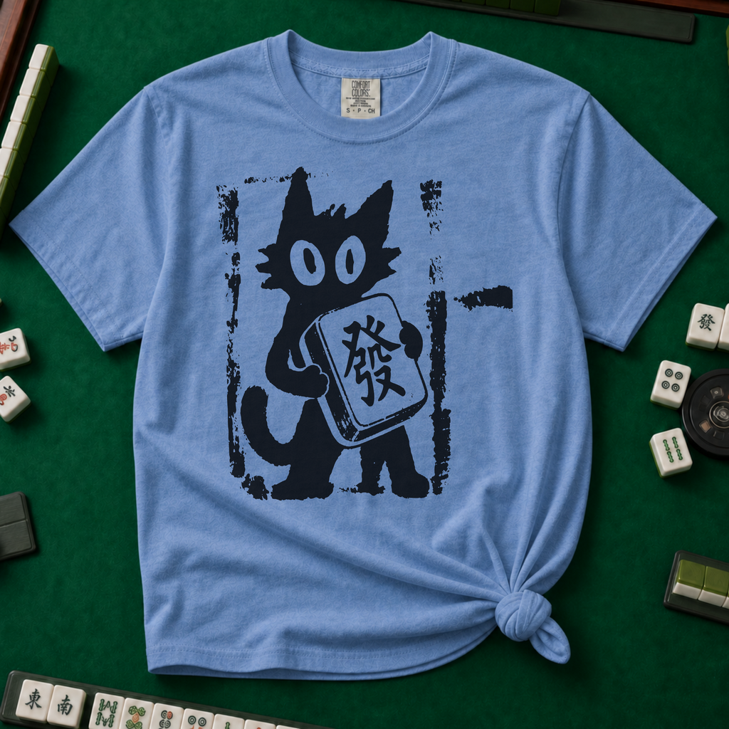 Linocut Mahjong Cat T-Shirt in Blue Jean